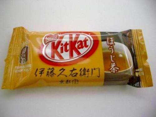 Kitkat Mini Chocolate Hojicha Local Limited Kit Kat logo