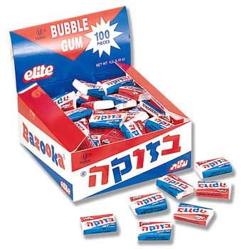 Kosher Bazooka Gum – 100 Pieces logo