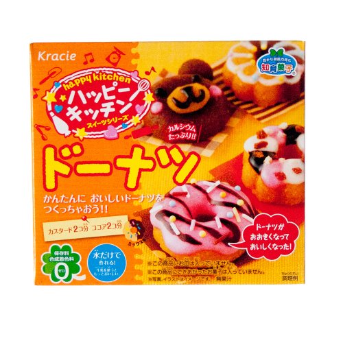 Kracie Popin’ Cookin’ Kit Soft Donuts Diy Candy logo