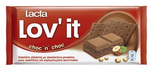 Lacta Greek Chocolate With Chocolate Cookies, Chocolate Mousse and Sugared Hazelnut Pieces – 10 Bars X 100g logo