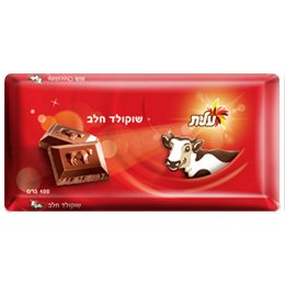 Lot Of 10 Jewish Israeli Certified Kosher Milk Chocolate Tablets – 2.2 Lbs Total logo