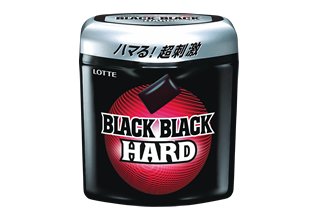 Lotte – Black Black Chewing Gum Hard In Bottle 1.79oz logo