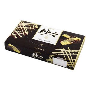 Lotte Sasha Chocolate | Combination Of Bitter Chocolate and White Chocolate | 69g Individually Wrapped (japan Import) logo