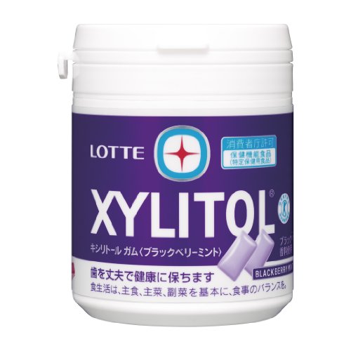 Lotte Xylitol Chewing Gum Blackberry Mint, 5.3oz [japan Import] logo