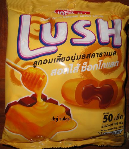 Lush Caramel Chewy Candy New Sealed Sweets X 3 Packs From Thailand logo