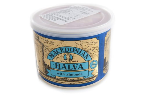 Macedonian Almond Halva logo