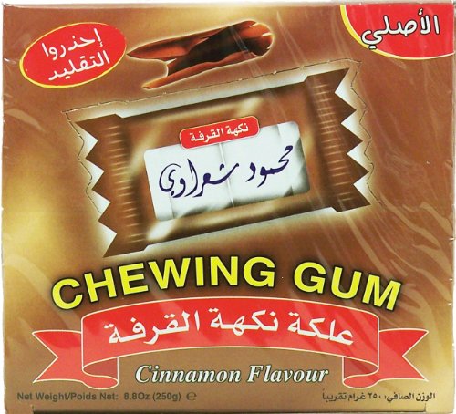 Mahmoud Sharawi Cinnamon Flavour Chewing Gum, Packets In Box logo