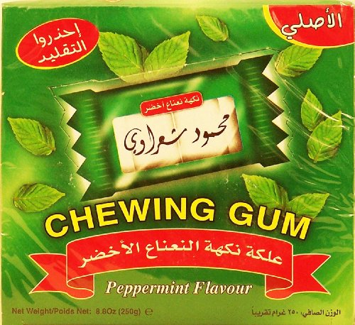 Mahmoud Sharawi Peppermint Flavour Chewing Gum, Packets, 8.8-oz. logo