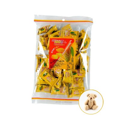 Mango Gummy /mango Candy -fruit Gummy Candy (mango Flavors) Bonus Pack logo