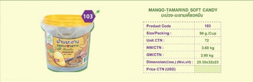 Mango-tamarind Soft Candy (50g.) logo