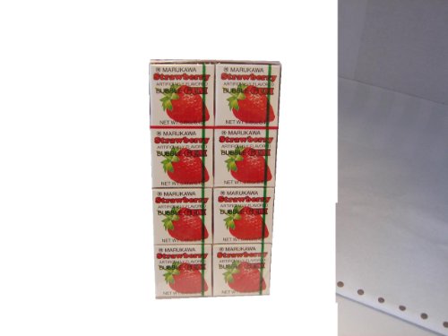 Marukawa Gum Strawberry Bubble, 1.6 ounce Units (Pack of 48) logo