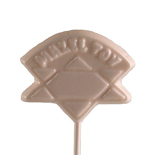 Mazel Tov Lollipop logo