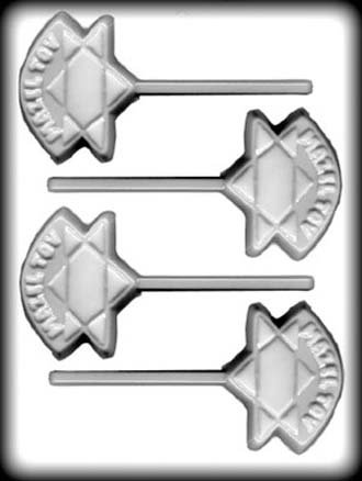 Mazel Tov Sucker Hard Candy Mold logo