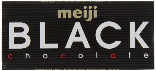 Meiji Black Chocolate Bars, 1.94 ounce Packages (Pack of 20) logo