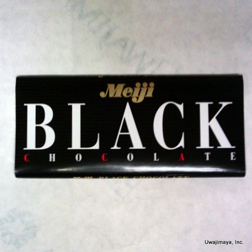 Meiji – Black Chocolate (net Wt. 2.29 Oz) logo