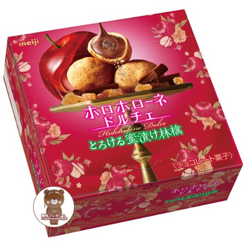 Meiji Chocolate Puff -japan White Chocolate Raisin Puff Bonus Pack logo