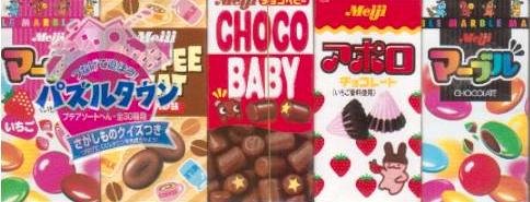 Meiji – Five Mini Chocolate Candy Pucci Assortment logo