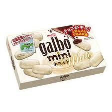 Meiji Galbo Mini White 68g | Hokkaido Milk White Chocolate (japan Import) logo