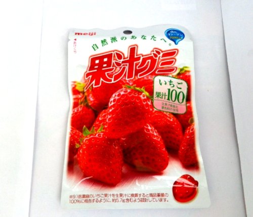 Meiji Jelly Gummy Strawberry Flavour Collagen 2600 Mg.Easy To Eat From Japan 51 G. logo