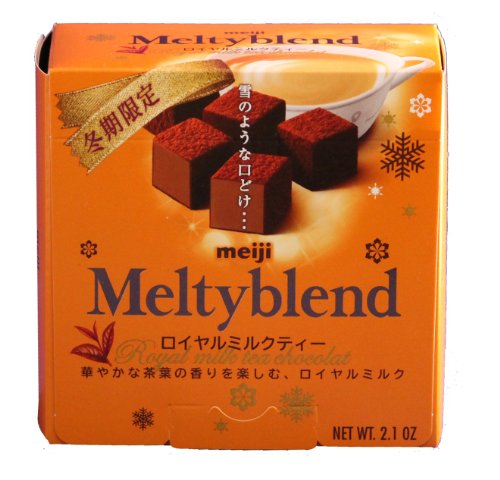 Meiji Meltyblend Royal Milk Tea Chocolat logo