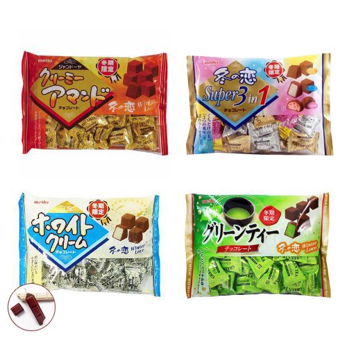 Meito Chocolate Combo Set -winter Limited Flavors Chocolate logo