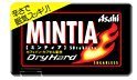 Mintia Breath Mint With Caffeine – Dry Hard – By Asahi Food & Heathcare From Japan 50 Tablets logo