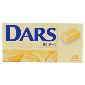 Morinaga Dars White Chocolate 50g. logo