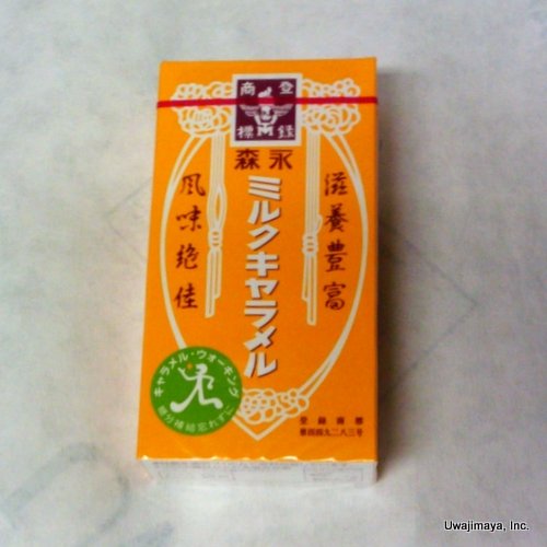 Morinaga – Milk Caramel Box (12 Pieces) logo