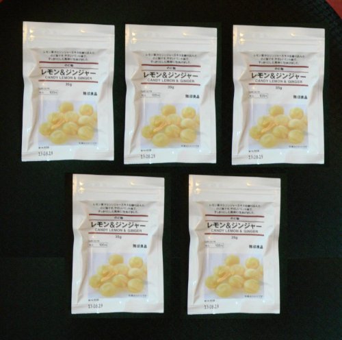 Muji Japan Hard Candy Lemon & Ginger 5 Pack 35g Sweet Candy logo