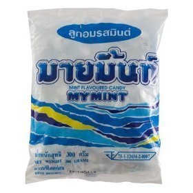 Mymint Mint Flavoured Candy 300 Grams logo