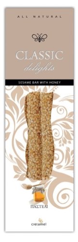 Nougat Box Crunchy Bars With Honey Luxury Paper Box 150g With Sesame Seeds. logo