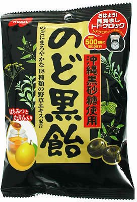 Okinawa Brown Sugar Candy Containing Chinese Quince and Honey logo