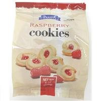 Pampa Raspberry Cookies, 8 Oz (Pack of 12) logo