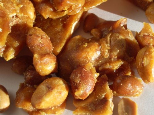 Patsy’s Original Peanut Brittle. (8 Ounce) logo