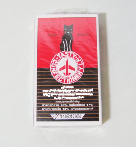 Peppermint Flavored Chewing Gum Thai Retrospection 12g logo