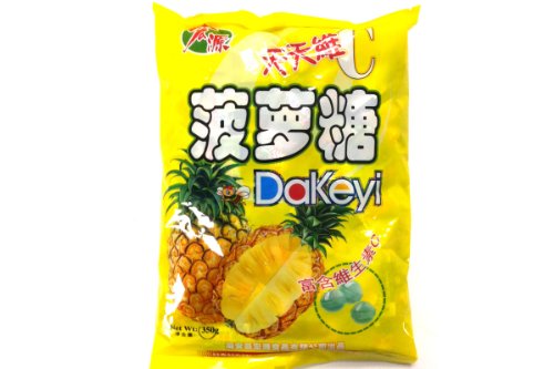 Pineapple Candy – 13oz (Pack of 6) logo