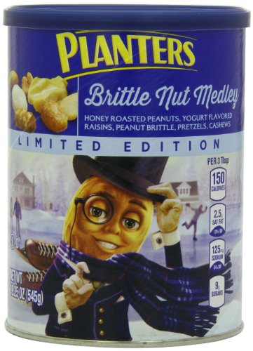 Planters Brittle Nut Medley Canister, 19.25 Ounce logo