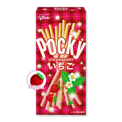 Pocky Strawberry Winter Chocolate Stick Bonus Pack logo