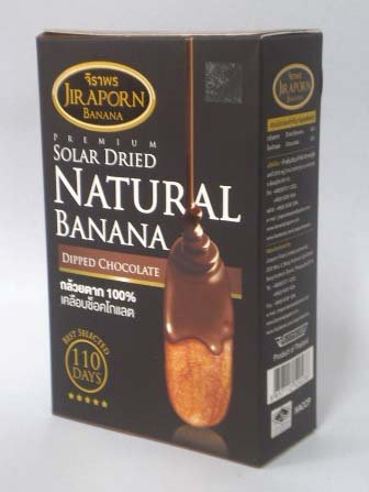 Premium Solar Dried Natural Banana Dipped Chocolate. 8.80 Oz.(Pack of 2) logo