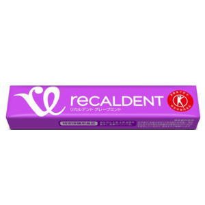 Recaldent Grape Mint Chewing Gum By Kraft Foods Japan 14 Pcs logo