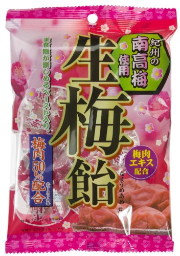 Ribon Fresh Plum Hard Candy (japanese Import) [ji-icic] logo