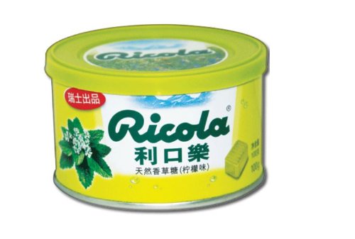 Ricola Lemon Mint Candy In Tin logo