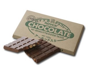 Royce’ – Chocolate Bar (quantity:2) logo