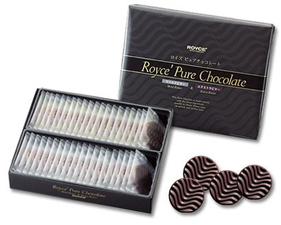 Royce Pure Chocolate – Mild Bitter and Extra Bitter Flavor – The Most Famous Chocolate From Hokkaido Japan Best For Valentine Gift logo