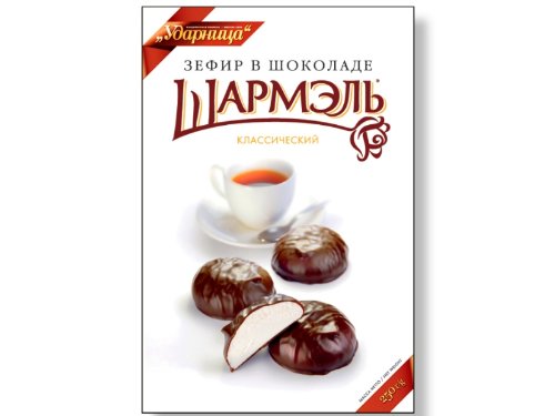 Russian Marshmallow Chocolate Covered Classic (set Of 3) logo