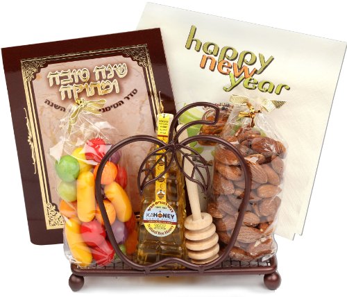 Shana Tova, Happy Sweet New Year Aristocratic Kosher Apple Arrangement Gift logo