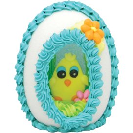 Small Upright Blue Panoramic Sugar Egg With A Chick Inside, Handmade, Great For Easter, Easter Basket, Easter Candy, Easter Egg Hunt, Easter Sugar Decoration, Spring, Sugar Egg logo
