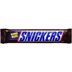 Snickers King Size logo