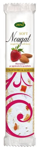 Soft Nougat With Honey 70gr With Cranberries & Almonds. logo