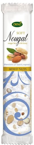 Soft Nougat With Honey 70gr With Nuts. logo